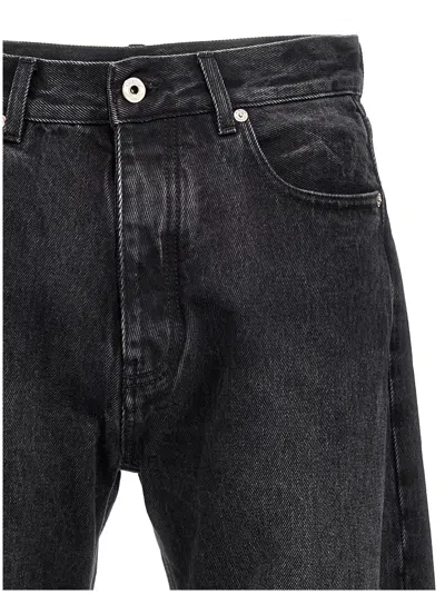Off-white Off Embroidery Loose Cotton Jeans
