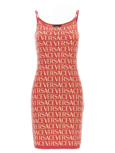 Shop Versace ' Allover' La Vacanza Capsule Dress