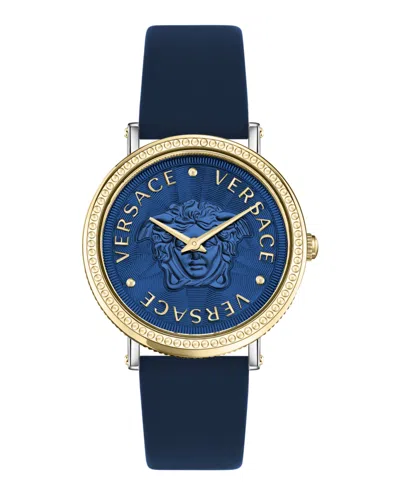 Versace 37mm Tte Blu Dial Blu Strap In Gold
