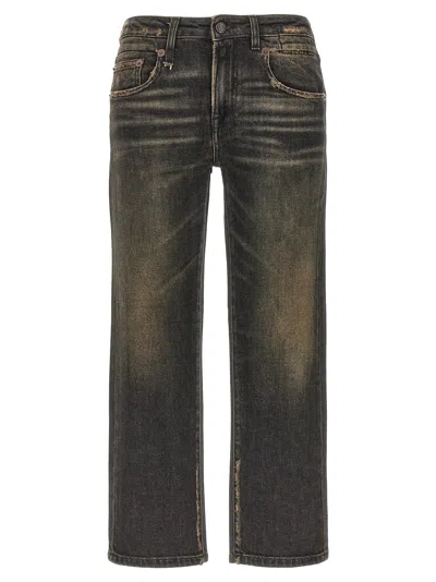 R13 Boy Straight Jeans