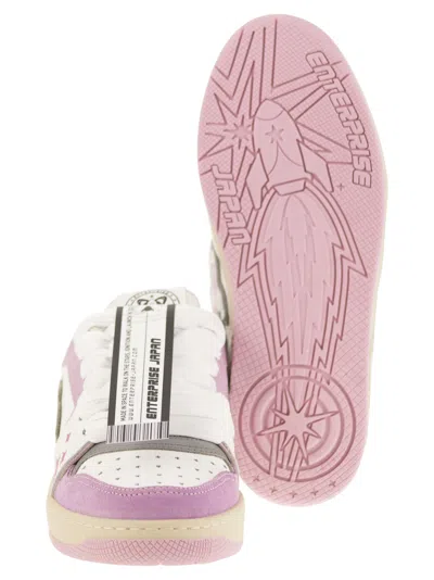 Enterprise Japan Ej Egg Rocket - Leather Trainers With Logo In Multi