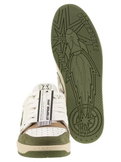 Enterprise Japan Egg Rocket Sneakers In White Leather