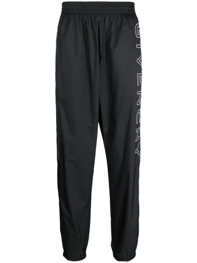 Givenchy Relaxed Fit Logo Embroidered Track Pants