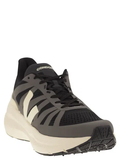 Veja Logo Sports Shoes