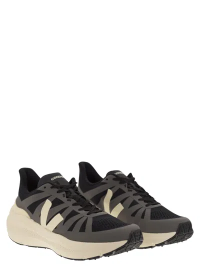 Veja Logo Sports Shoes