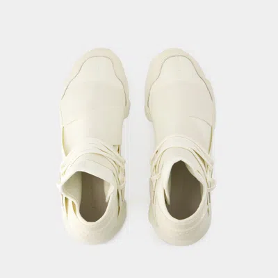 Y-3 Adidas Qasa Sneakers In Beige