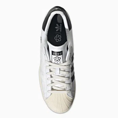 Shop Adidas Originals Sneaker Superstar Taegeukdang In White