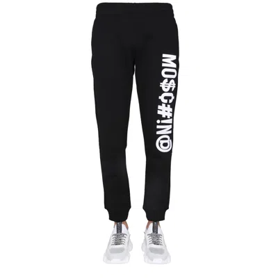 Moschino Logo Jogging Pants