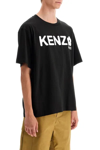 Shop Kenzo "boke Flower 2 In Black