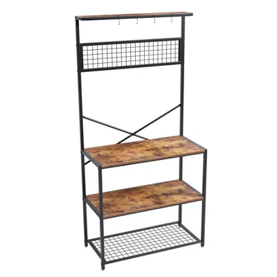 Quikfurn Modern Metal Wood 4-shelf Kitchen Baker's Rack Microwave Stand