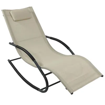Quikfurn Modern Beige Rocking Chaise Lounger Patio Lounge Chair With Pillow