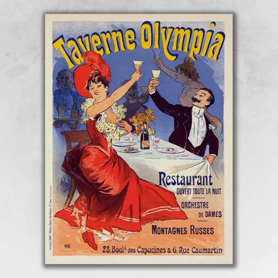 Homezia Taverne Olympia French Restaraunt Unframed Print Wall Art