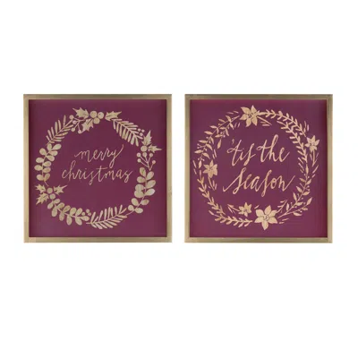 Houzbling Merry Christmas And Tis The Season Frame (set Of 2) 15.75"sq Mdf/paper