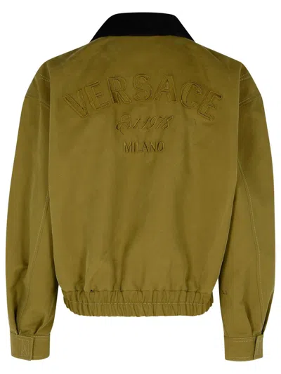 Shop Versace Bomber Jacket In Green