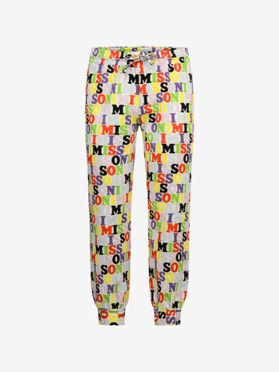 Missoni Girls Logo Print Joggers 2 Yrs Multicoloured In Multicoloured
