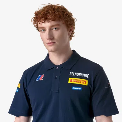 K-way Drosay Allagrande