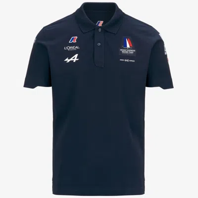 K-way Drosay Orient Express Team Ac