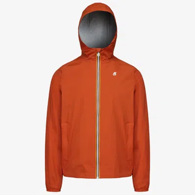 K-way Reversible Zip-up Hooded Jacket