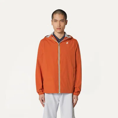 K-way Reversible Zip-up Hooded Jacket