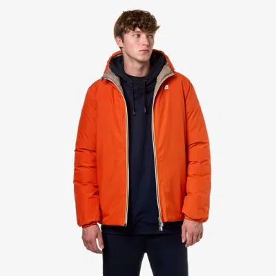 K-way Reversible Zip-up Hooded Jacket