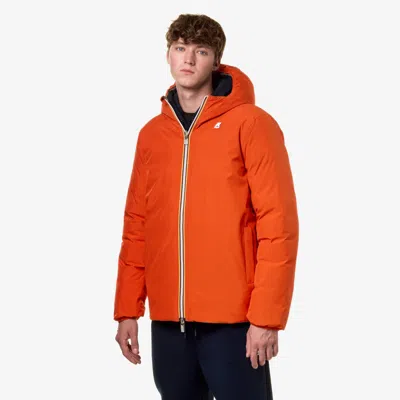K-way Reversible Zip-up Hooded Jacket