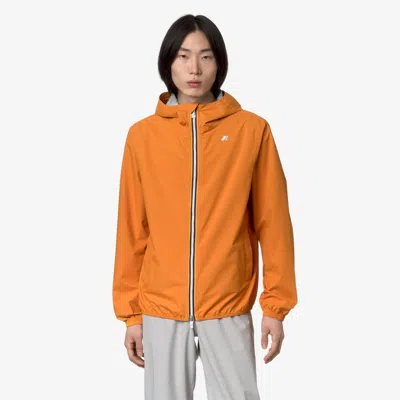K-way Stretch Dot Lightweight Hooded Jacket