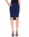 Barbara Bui Knee Length Skirt In Blue