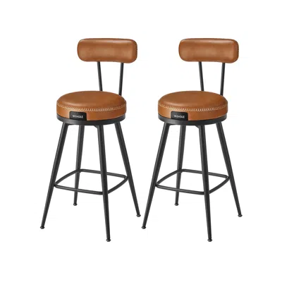 BREEBE 35.4" TALL SWIVEL BAR STOOLS WITH BACKS, CARAMEL BROWN 