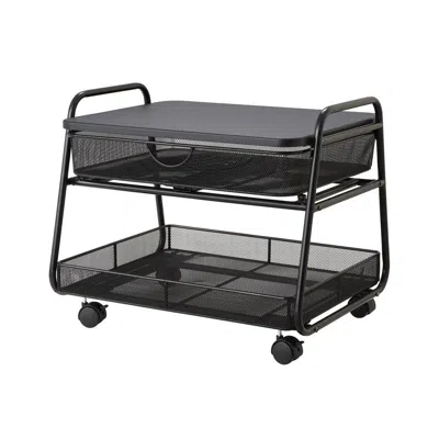 Safco Onyx Under-desk Machine Stand - Black