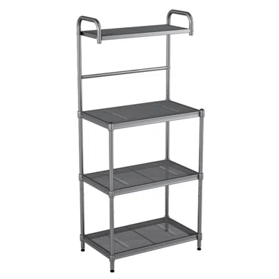 Hivvago 4-tier Bakerâ€s Rack Stand Shelves Kitchen Storage Rack Organizer