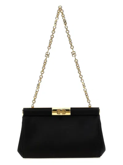 Dolce & Gabbana Marlene Small Satin Shoulder Bag