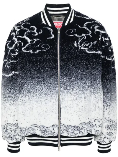 Kenzo Cloud Tiger Bomber Jacket In Multicolor
