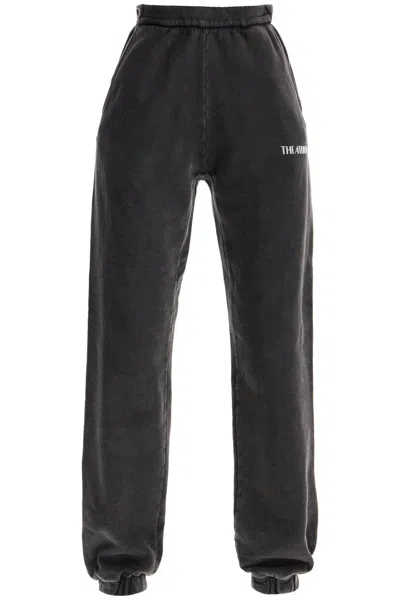 Attico Jogging Pants With Elastic Cuffs And Waistband In 灰色的