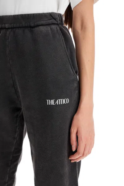 Attico Jogging Pants With Elastic Cuffs And Waistband In 灰色的