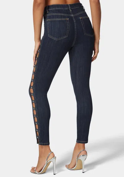Shop Bebe Natural Waist Stud Detail Skinny Leg Jeans In Dark Indigo Wash