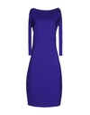 Dsquared2 Knee-length Dresses In Purple