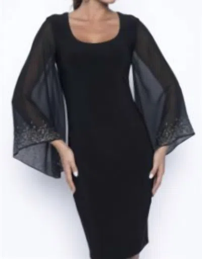 Frank Lyman Cocktail Dress In Black In Black