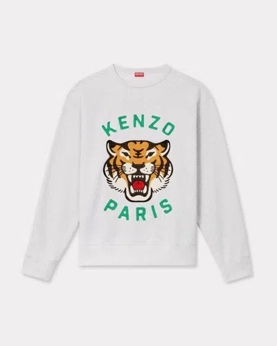 Kenzo Man Sweatshirt Light Grey Size S Cotton In Palegrey