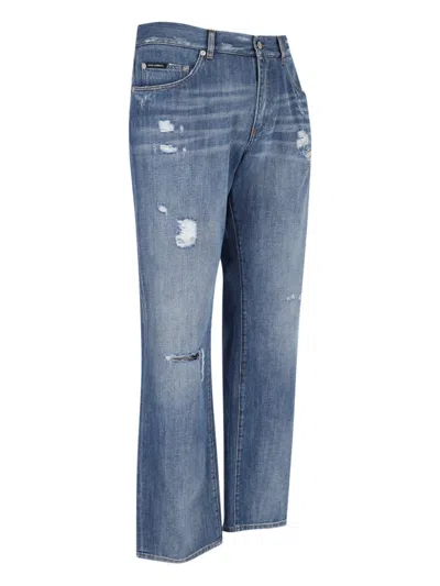 Shop Dolce & Gabbana Destroyed Detail Jeans In Variante Abbinata