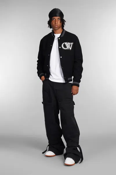 Shop Off-white Bomber In Black Wool