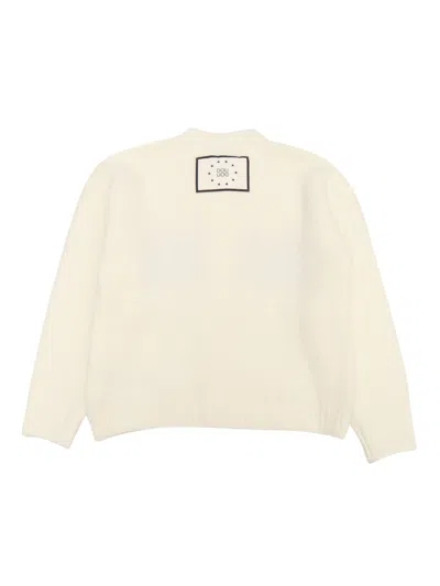 Douuod Intarsia-knit Logo Cardigan In White