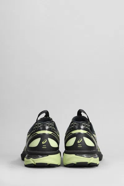 Asics Mesh Us4-s Gel-terrain Kiko Curat Low-top Sneakers With Rubb In Black
