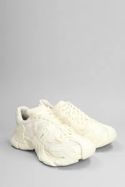 Camperlab Tormenta Chunky Sneakers In Beige