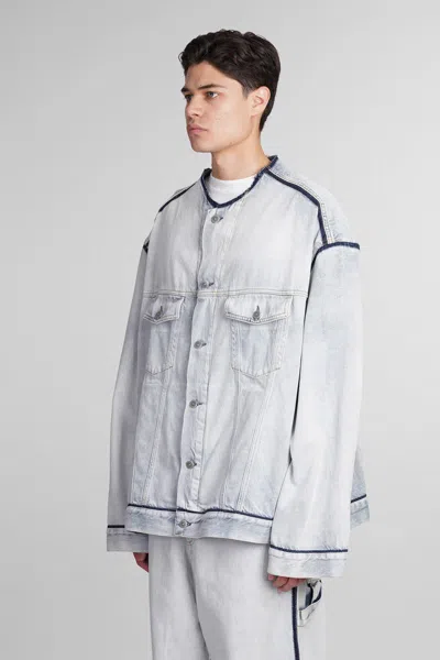 Shop Maison Margiela Jackets In Blue