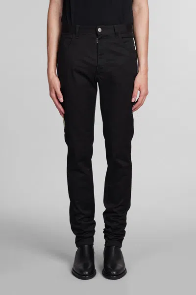 Maison Margiela Jeans In Black Cotton In Black