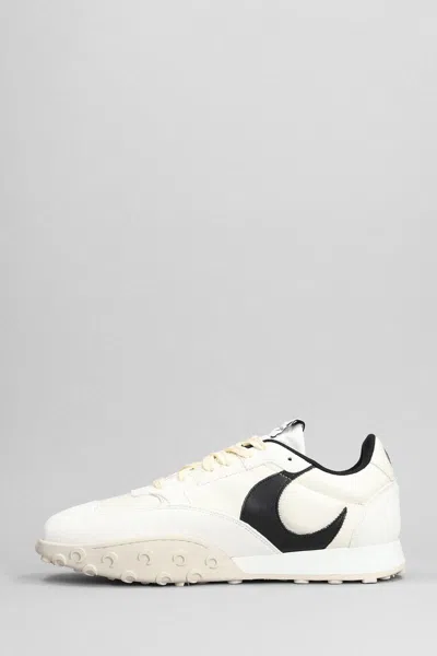Marine Serre Man Sneakers White Size 7 Leather In White