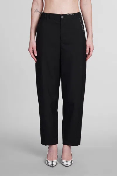 Marni Wool Trousers Inverted Pleats In Black