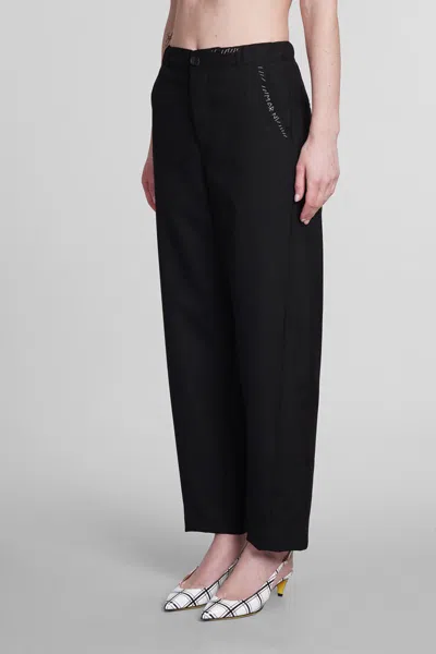 Marni Wool Trousers Inverted Pleats In Black