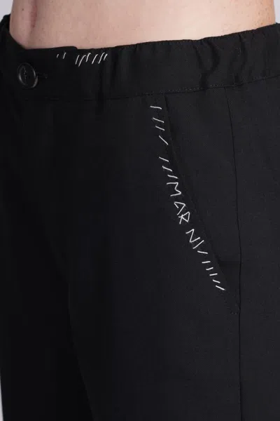 Marni Wool Trousers Inverted Pleats In Black