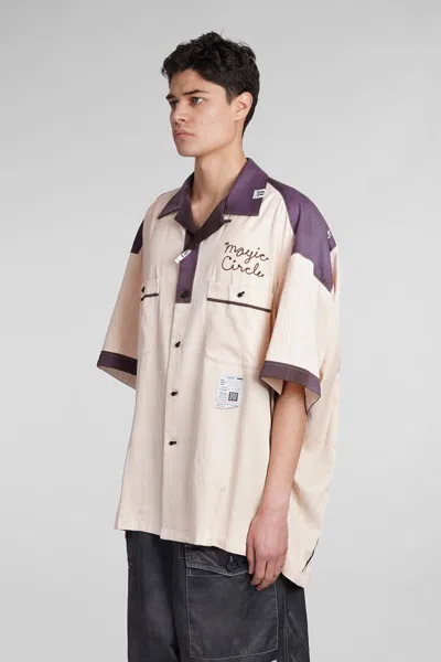 Shop Miharayasuhiro Mihara Yasuhiro Shirt In Beige